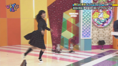 bandicam 2018-04-30 01-08-52-128