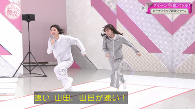 bandicam 2026-06-22 01-12-52-808 - コピー