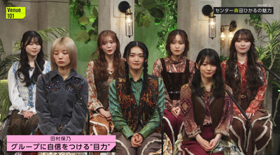 bandicam 2025-02-08 23-18-04-321