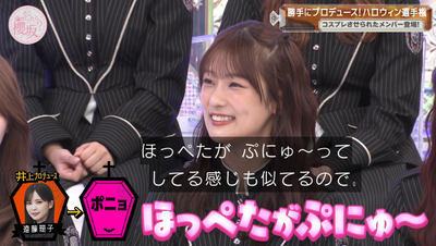 bandicam 2025-10-20 00-53-06-312