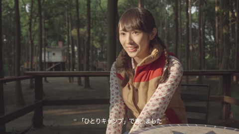 bandicam 2016-08-04 09-29-44-711