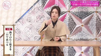 bandicam 2023-06-19 00-36-02-825