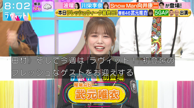 bandicam 2025-10-10 08-02-33-764