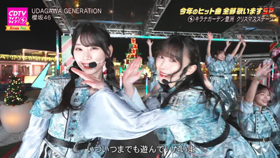 bandicam 2025-12-22 20-03-20-967