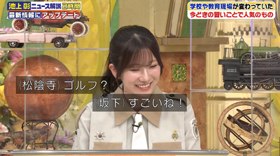 bandicam 2025-10-04 19-01-07-652