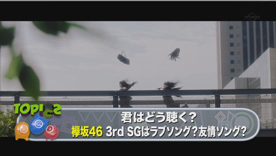 bandicam 2016-11-20 09-35-57-139