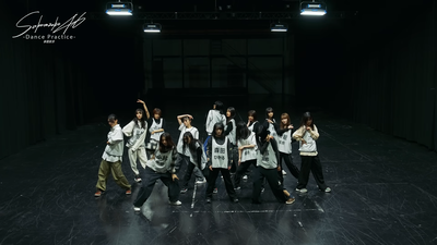 櫻坂46『承認欲求 -Dance Practice-』 3-35 screenshot