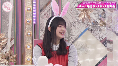 bandicam 2023-01-09 00-38-53-001