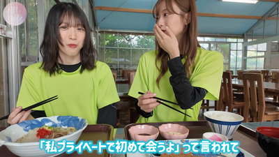 【苦戦】2人の希望が偶然一致！森田村の飼育員体験！【長崎バイオパーク】 11-29 screenshot