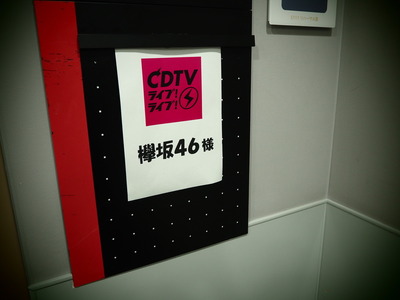 e047d171a78f4333f09681362ee5c-01