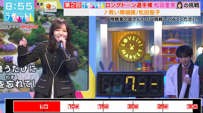 bandicam 2025-11-07 17-31-33-161