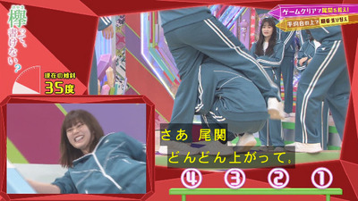 bandicam 2020-01-20 00-41-55-730 - コピー
