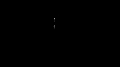 bandicam 2025-04-14 00-51-20-817