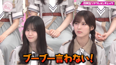 bandicam 2025-09-08 01-09-56-900