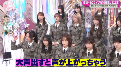 bandicam 2025-04-28 00-52-41-694