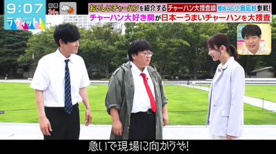 bandicam 2025-08-13 09-07-16-685