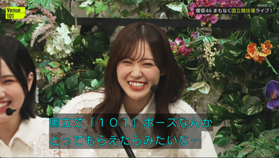 bandicam 2026-04-04 23-18-14-660 - コピー