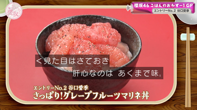 bandicam 2025-05-05 00-58-59-231