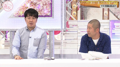 bandicam 2022-10-31 00-46-17-500