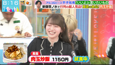 bandicam 2025-11-04 12-19-20-557