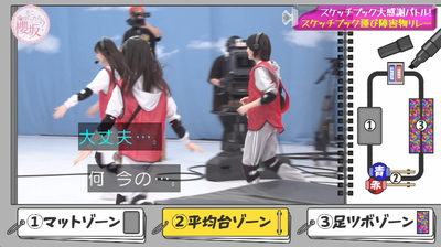 bandicam 2025-09-22 01-23-04-382