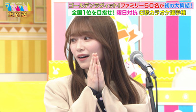 bandicam 2022-12-28 22-52-09-854