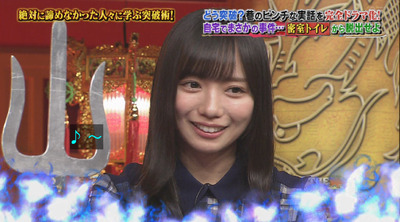 bandicam 2018-10-25 19-18-56-137