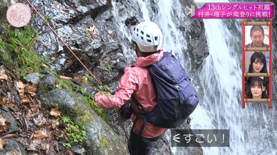 bandicam 2025-10-27 04-52-25-842