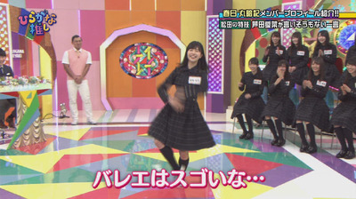 bandicam 2018-04-30 01-08-47-102