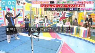 bandicam 2025-10-10 09-02-37-608