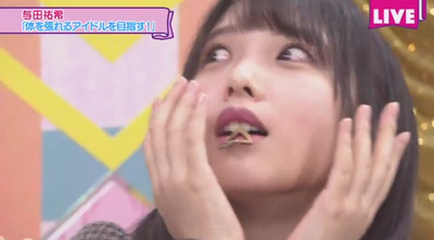 bandicam 2018-03-23 20-49-41-451