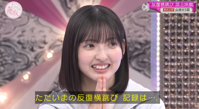 bandicam 2025-11-17 01-00-25-611