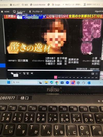 HBv9n2DbAAAChAU