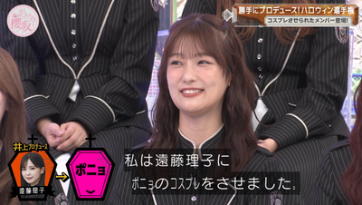 bandicam 2025-10-20 00-52-55-750