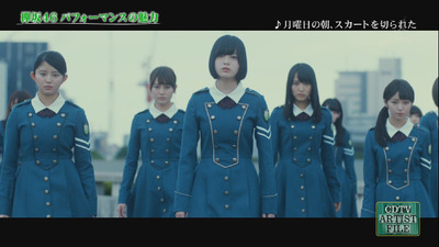 bandicam 2017-07-30 10-30-34-652