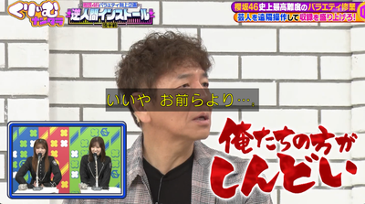 bandicam 2025-11-04 21-15-06-854