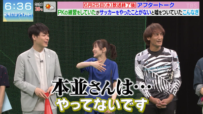 bandicam 2025-06-28 07-59-15-242