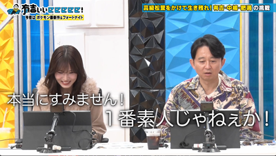 bandicam 2025-11-30 22-11-22-215