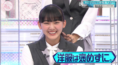 bandicam 2021-05-03 00-42-14-148