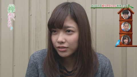 bandicam 2015-12-28 01-43-36-836