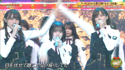 bandicam 2019-12-23 22-48-43-933