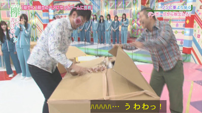 bandicam 2019-03-25 01-34-47-921