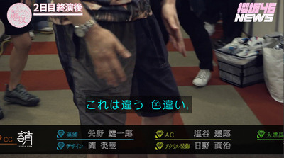 bandicam 2022-08-29 01-03-03-073