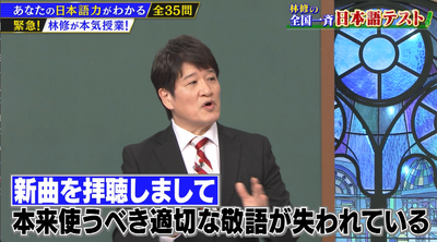 bandicam 2026-04-08 07-15-25-109