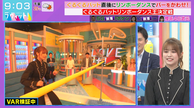 bandicam 2025-10-10 09-03-27-778