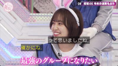 bandicam 2023-01-23 01-01-28-417