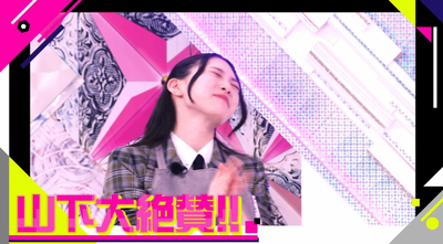 bandicam 2025-04-28 01-16-51-655