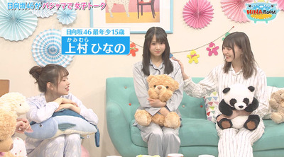 bandicam 2019-04-16 01-53-32-012