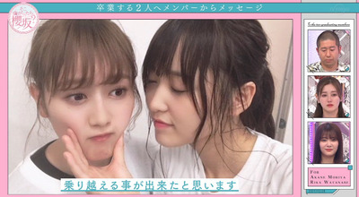 bandicam 2021-12-27 03-28-46-229