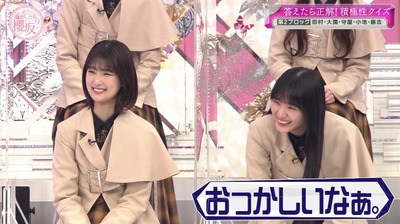 bandicam 2023-03-27 03-21-19-754